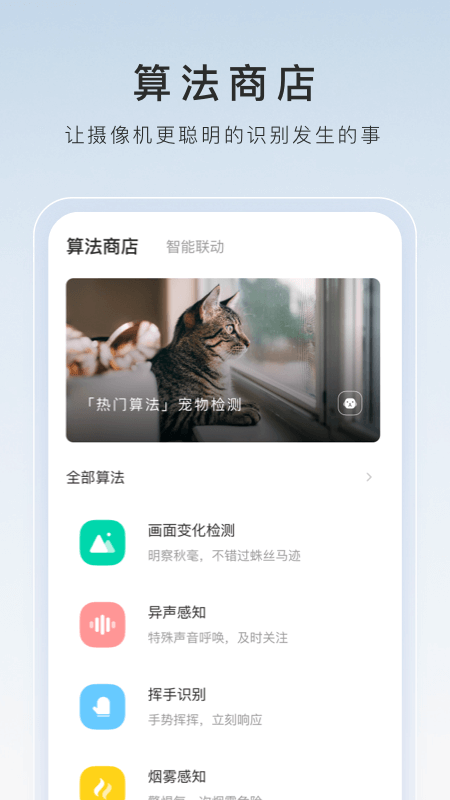 我的个人经历1000字作文截图