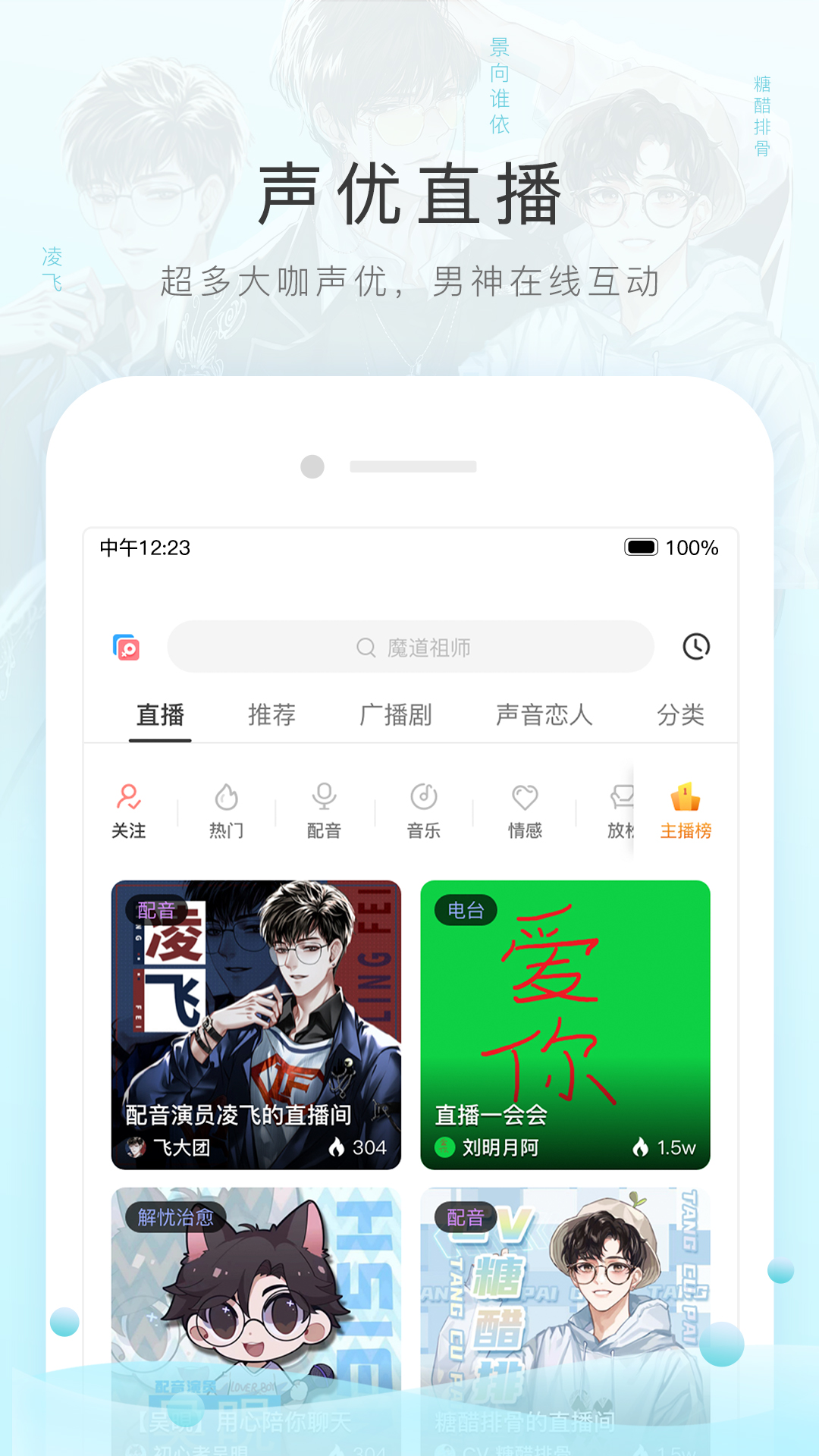 四条腿有尾巴截图
