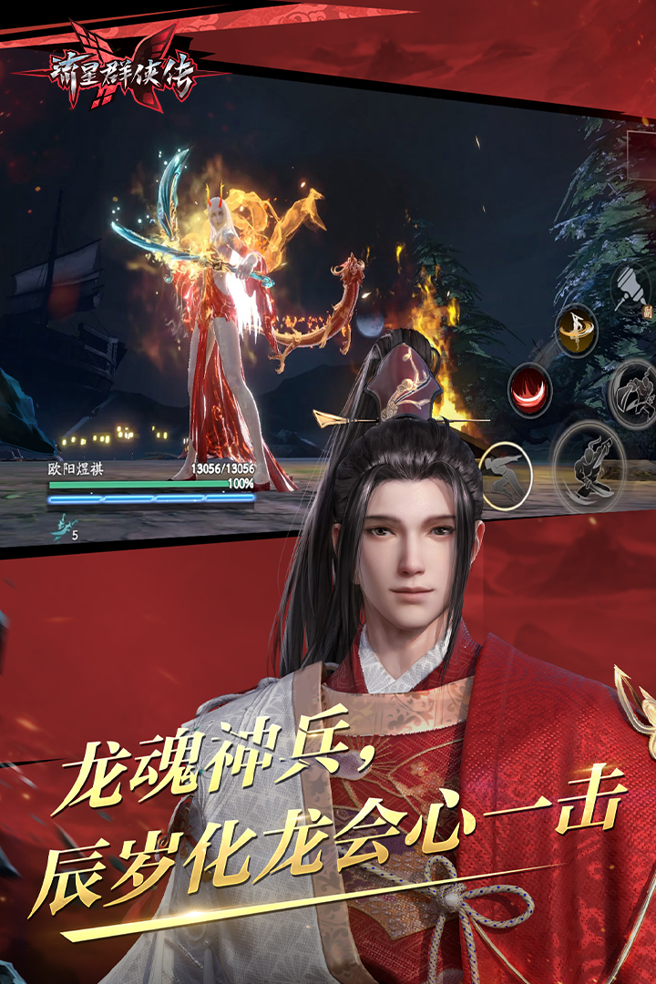 四条腿有尾巴截图