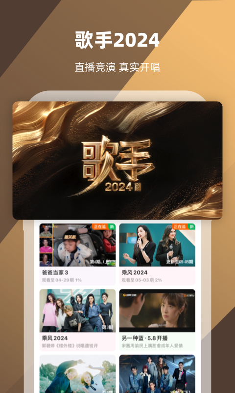 [免费] 两个闺蜜来杭州，异域风情，有兴趣的来截图