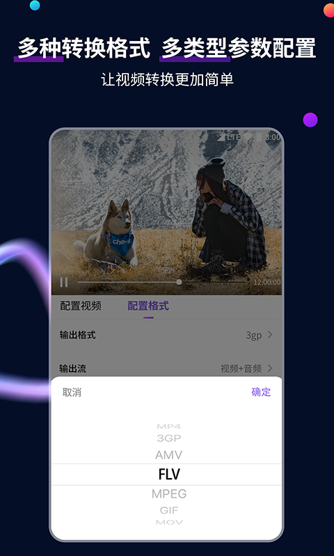 [免费] 两个闺蜜来杭州，异域风情，有兴趣的来截图