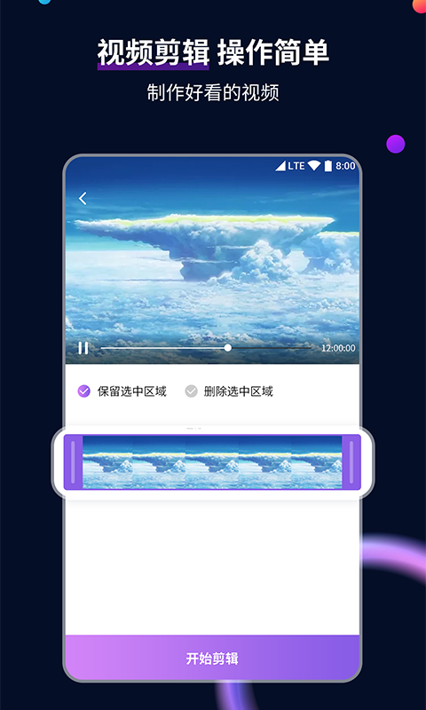 [免费] 两个闺蜜来杭州，异域风情，有兴趣的来截图