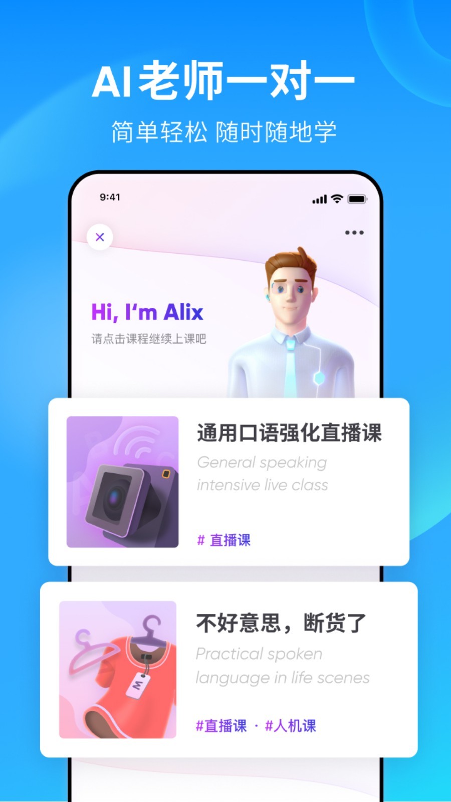 我的个人经历1000字作文截图